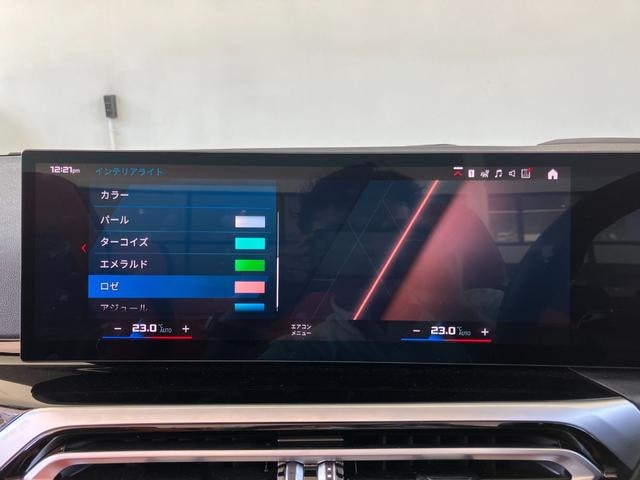 Миниатюра 42