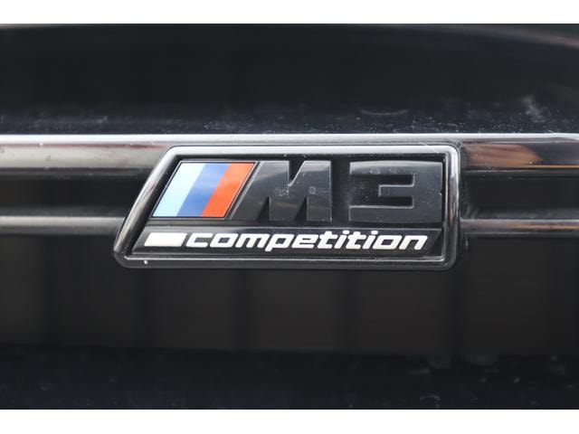 Миниатюра 23