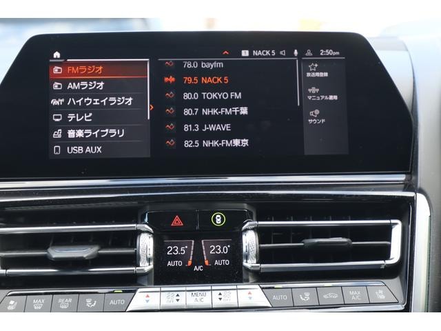 Миниатюра 45