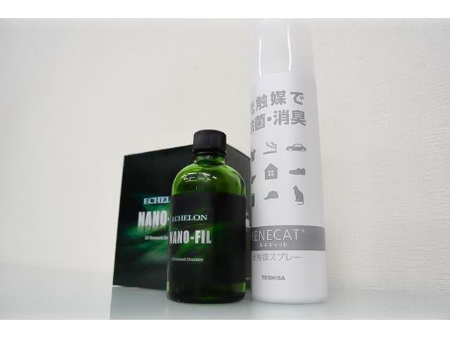 Миниатюра 42