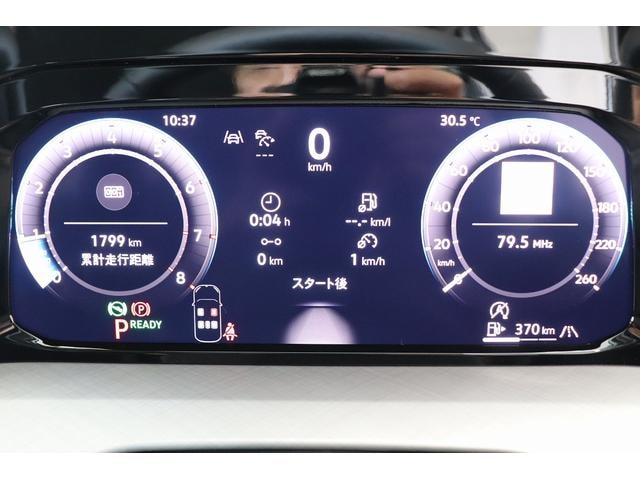 Миниатюра 15