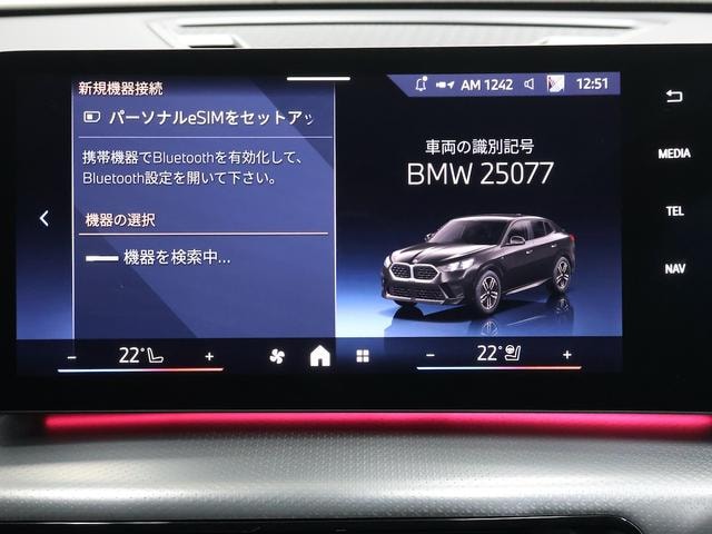 Миниатюра 37