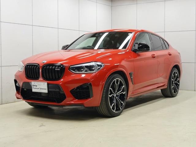 Миниатюра 45