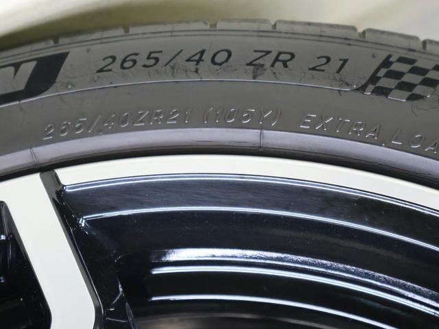 Миниатюра 62