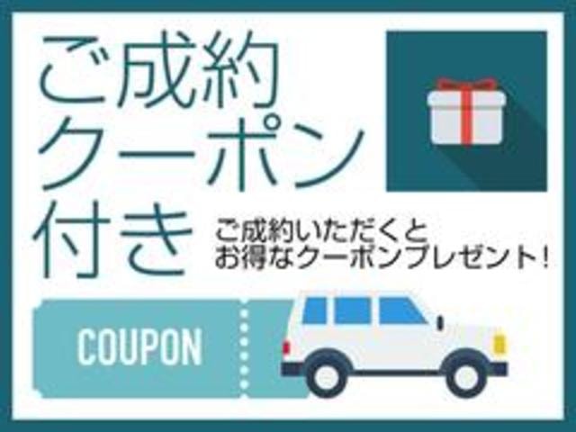 Миниатюра 55