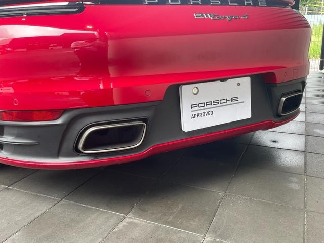 Миниатюра 18