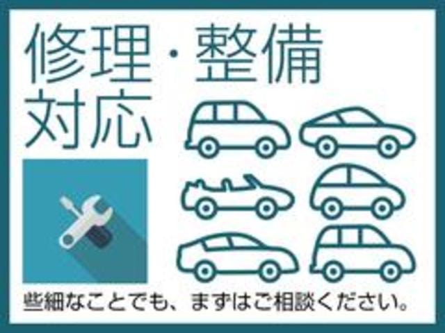 Миниатюра 69