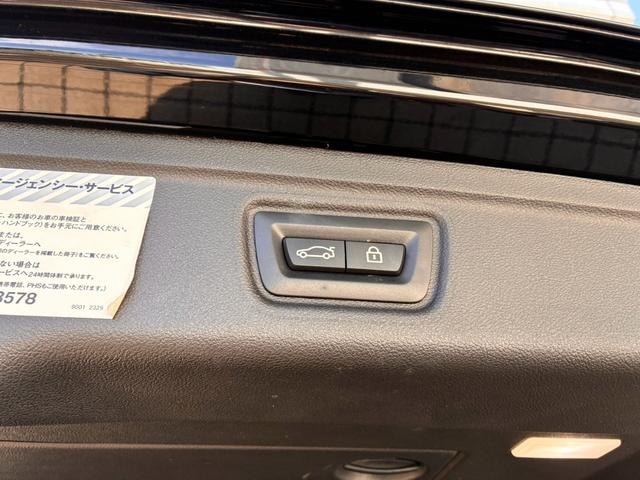 Миниатюра 27