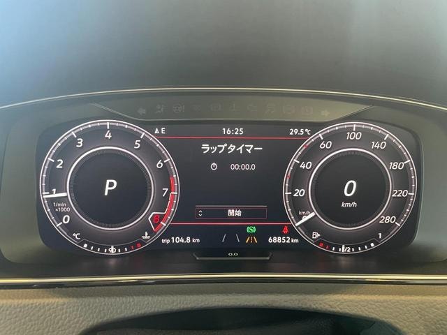 Миниатюра 39