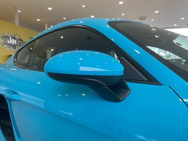 Миниатюра 15