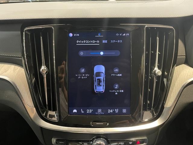 Миниатюра 37