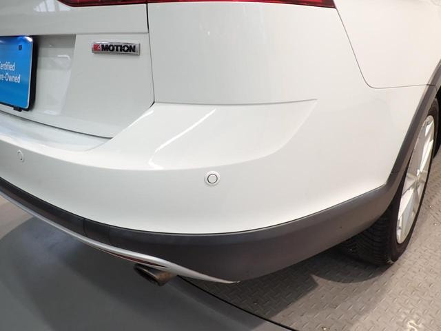 Миниатюра 20