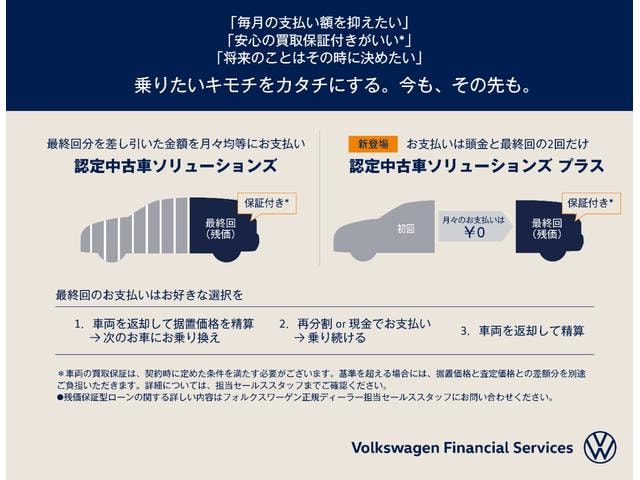 Миниатюра 41