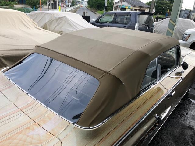 Миниатюра 56
