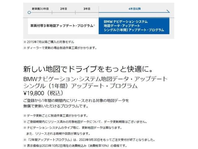 Миниатюра 63