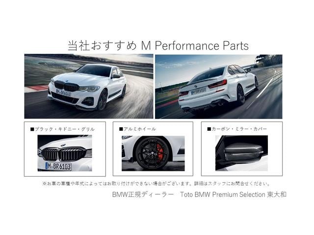 Миниатюра 57