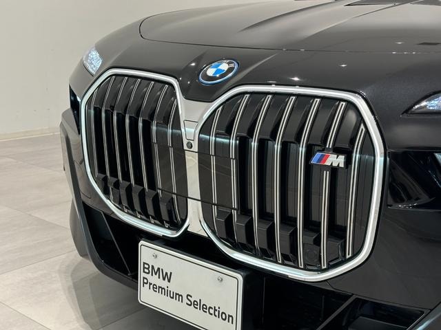 Миниатюра 14