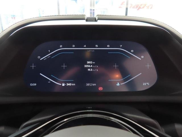 Миниатюра 12