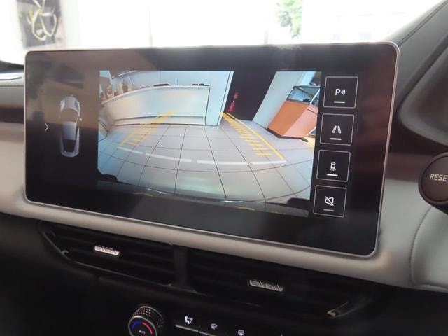 Миниатюра 19
