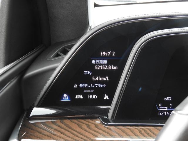 Миниатюра 33