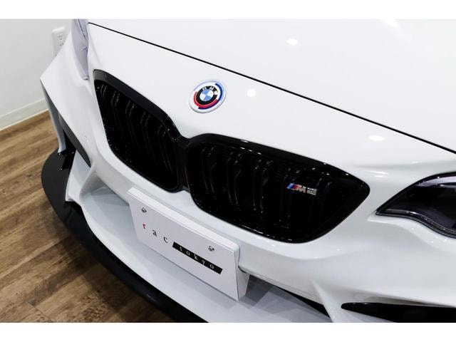Миниатюра 12
