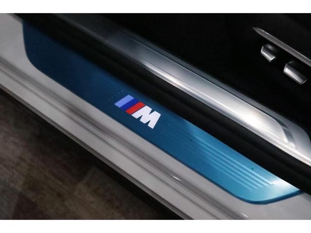 Миниатюра 12
