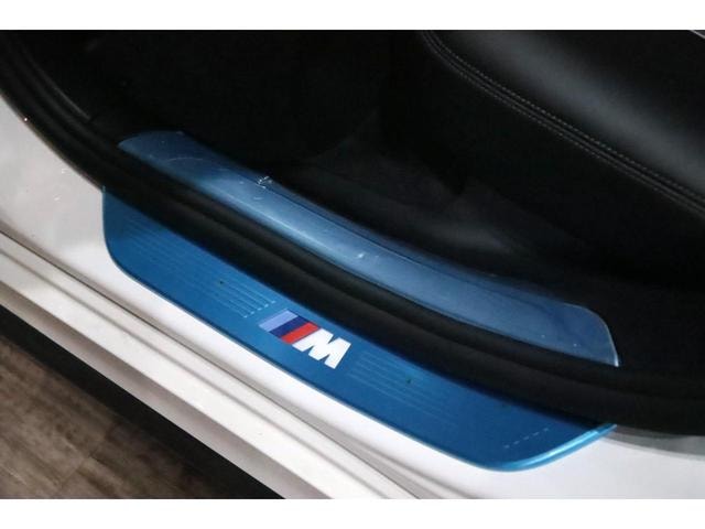 Миниатюра 18