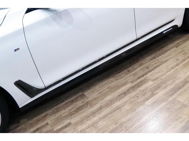 Миниатюра 29