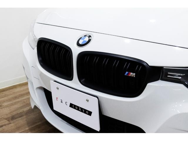 Миниатюра 34