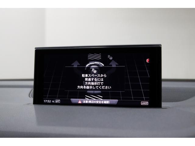 Миниатюра 79
