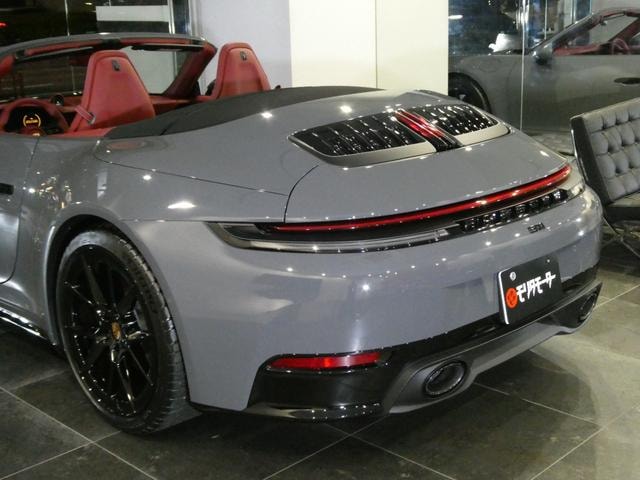 Миниатюра 24