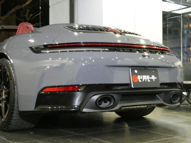 Миниатюра 29