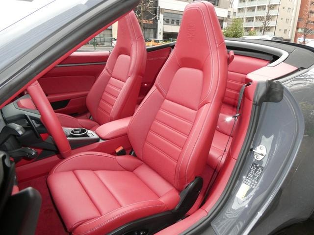 Миниатюра 38