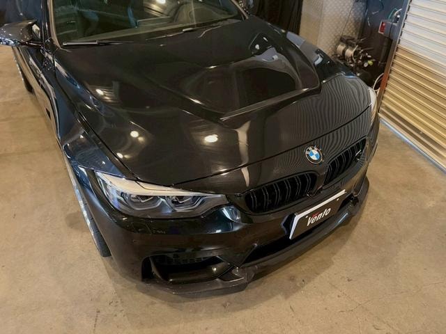 Миниатюра 16