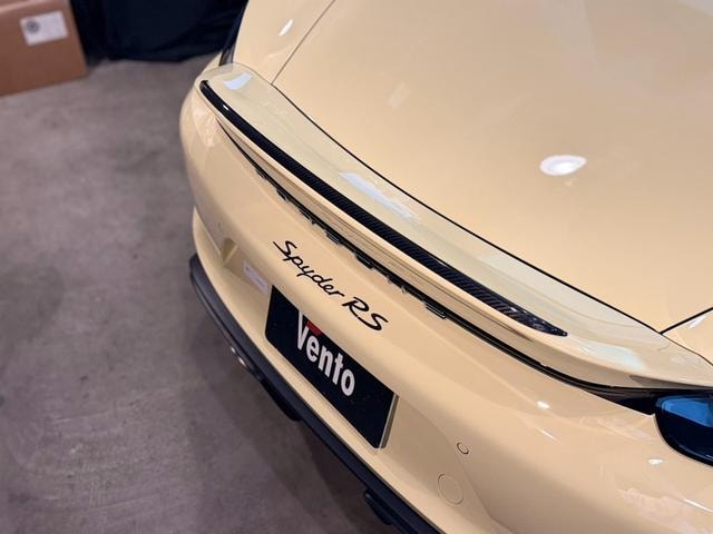 Миниатюра 19