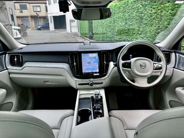 Миниатюра 16