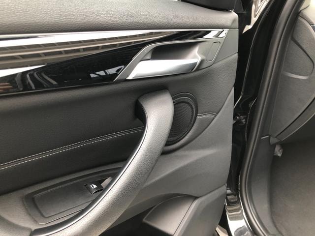 Миниатюра 31