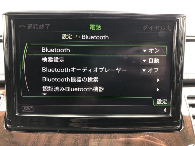 Миниатюра 45
