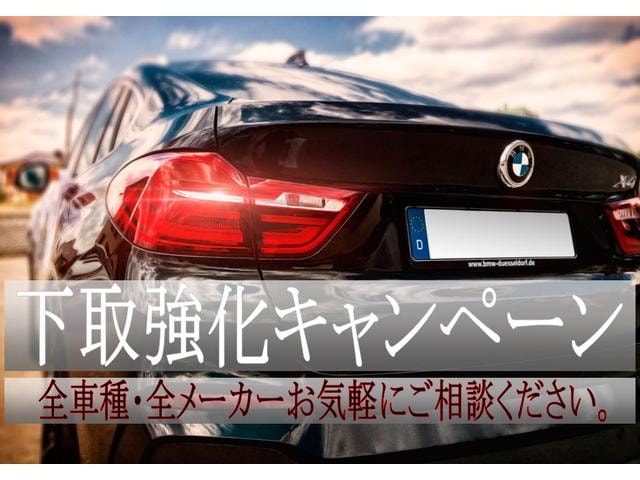 Миниатюра 50
