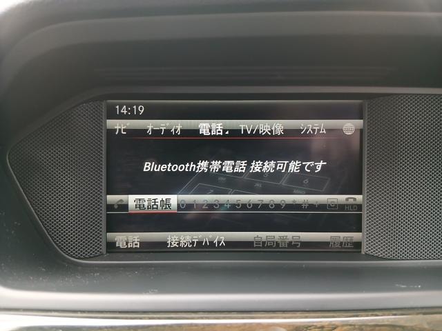 Миниатюра 50