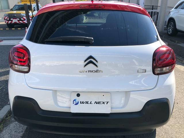 Миниатюра 13