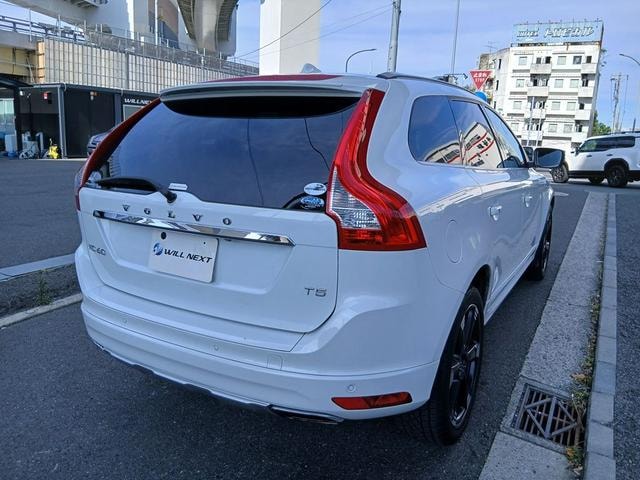 Миниатюра 11