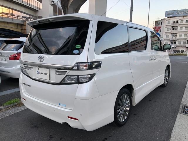 Миниатюра 11