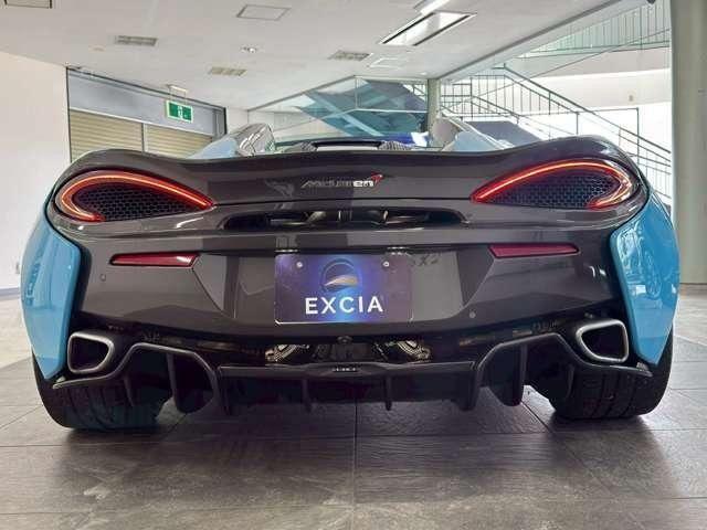 Миниатюра 16