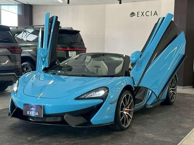 Миниатюра 20