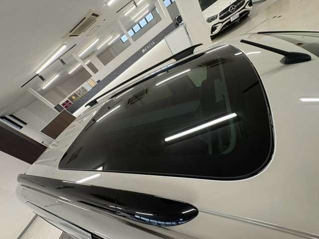 Миниатюра 12