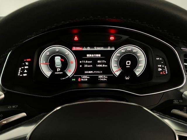 Миниатюра 43