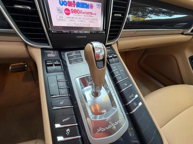 Миниатюра 17