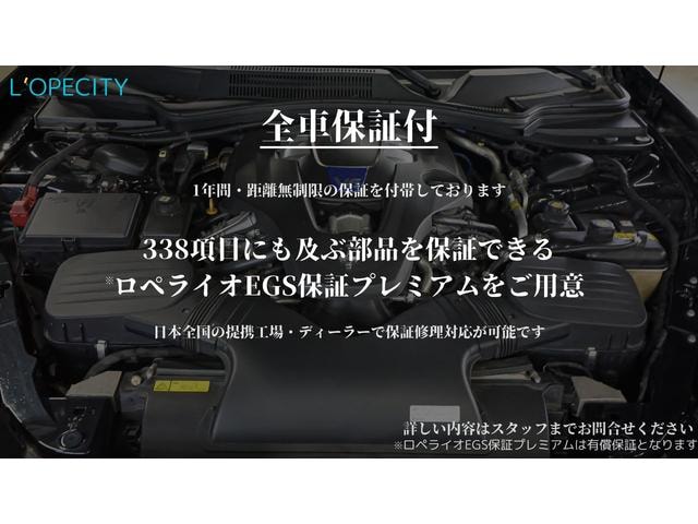 Миниатюра 54