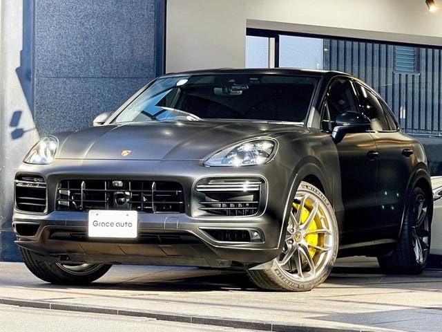 Миниатюра 24
